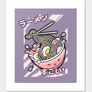 Cute Ramen Bowl Posters and Art